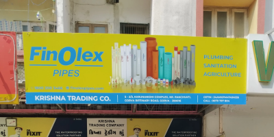 Nonlit Board, Gujarat