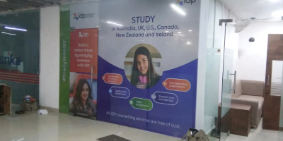 Nonlit Board, Gujarat