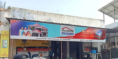 Nonlit Board, Gujarat