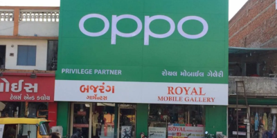 Nonlit Board, Gujarat