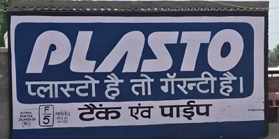 Nonlit Board, Gujarat