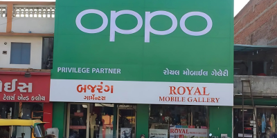 Nonlit Board, Gujarat