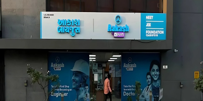 Nonlit Board, Gujarat