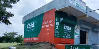 Nonlit Board, Gujarat